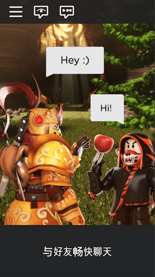 roblox杀手模拟器