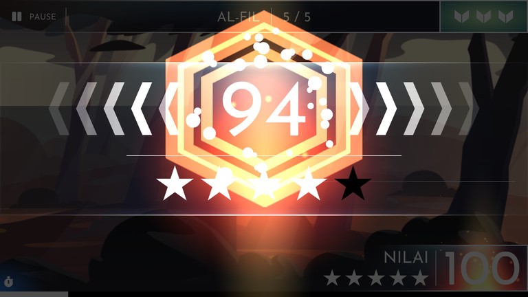 古兰经