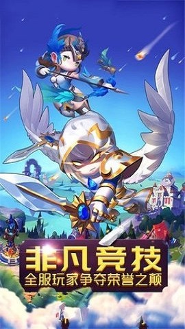 风灵大陆 风灵大陆