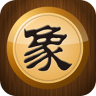 中国象棋免费
