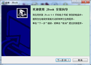jbookmaker