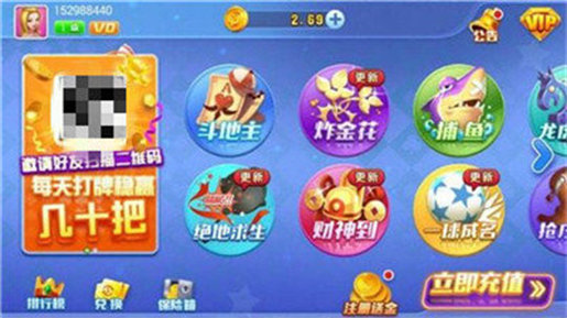 德州扑克单机版