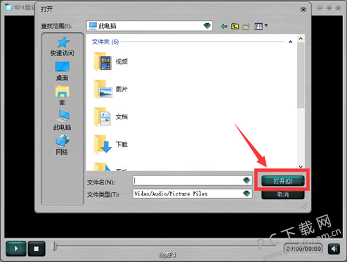 mp4播放