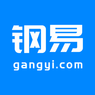 钢易通