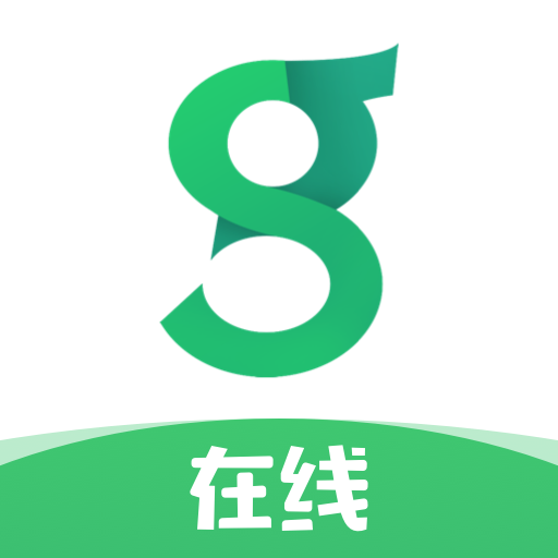 高思