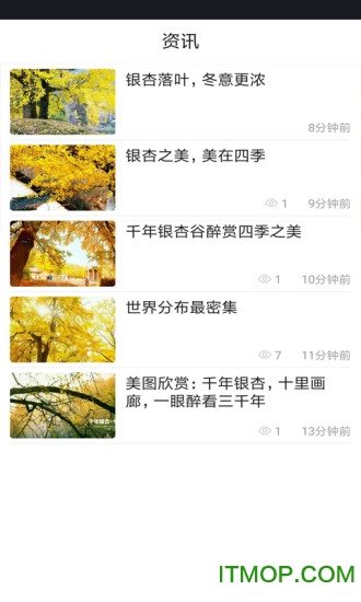 盘州全媒