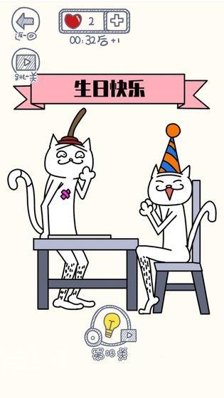 画一个故事