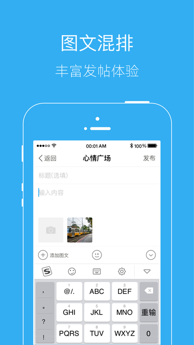 江油都市网