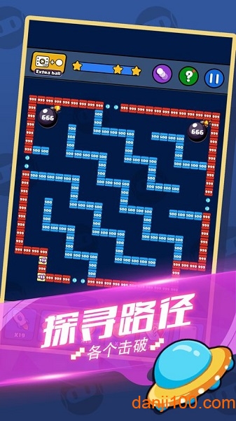 最强消消消