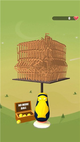 我的射击室 我的射击室