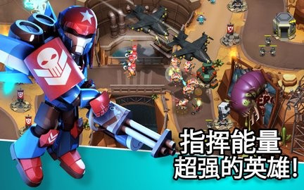 异星入侵TD改进版