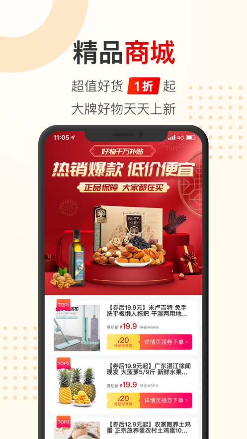 抗衰颜究所