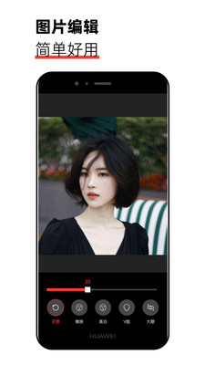 猫咪视频APP