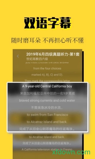 世纪高教编辑部