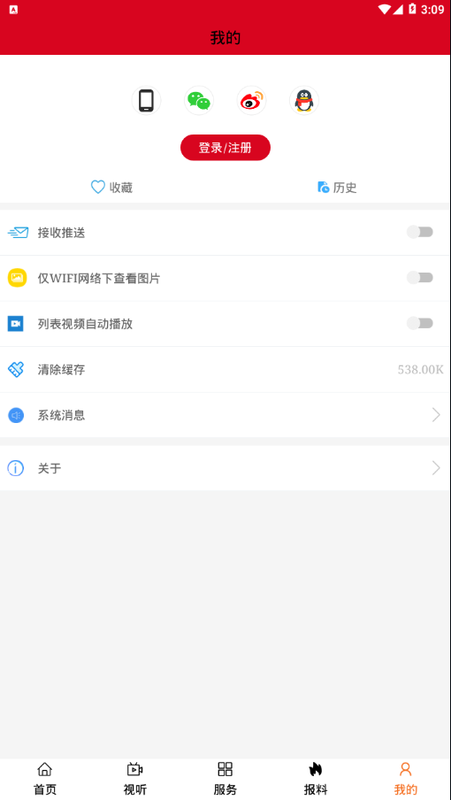 磴口云