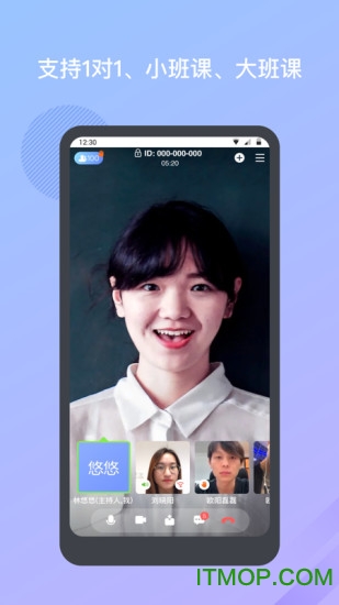 米亚圆桌手机版