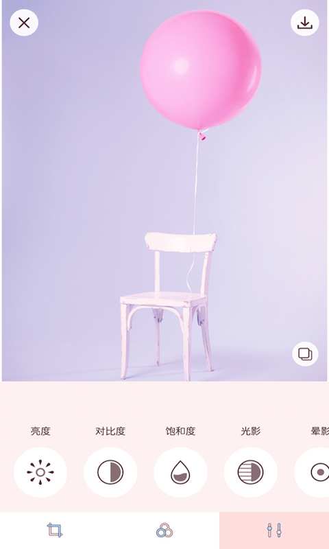 SoftPink粉红滤镜app下载