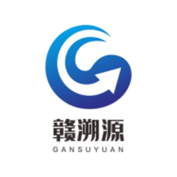 赣溯源监管端