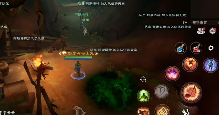 塔瑞斯世界