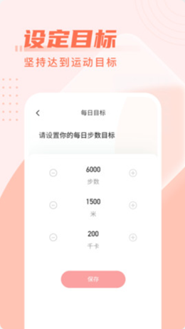 柚子