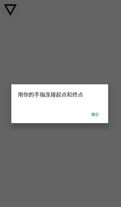 微信跳一跳