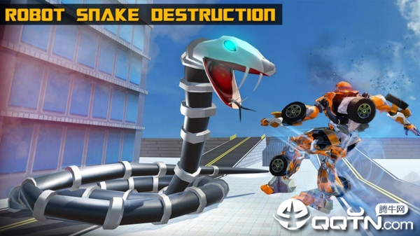 蛇机器人大作战