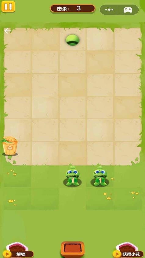 花花僵尸无尽版 花花僵尸无尽版