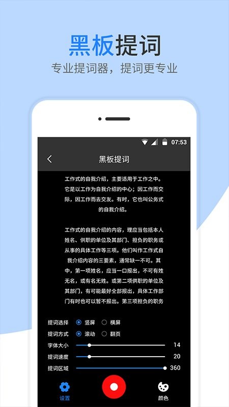 梦音