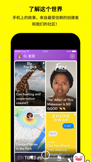 animestyleapp 安卓版v13.47.0.50