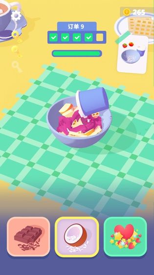 卷卷冰激凌最新版