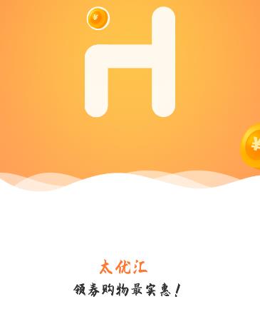 太优汇app