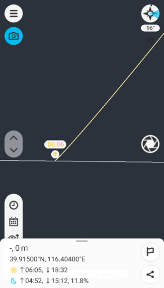 PeakFinder AR解锁付费版 安卓版v4.8.40