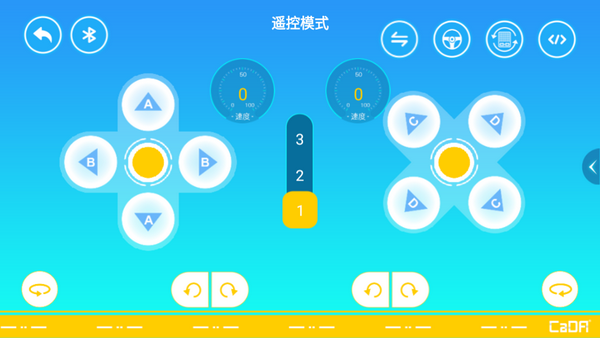 CaDAGo 安卓最新版v1.0.10