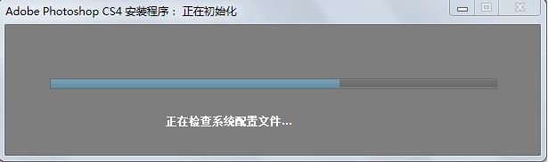 pscs5中文版免费