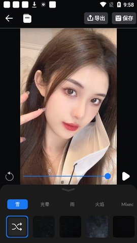 LivePhoto软件