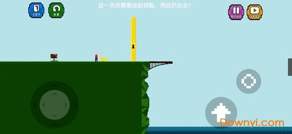 精神小伙