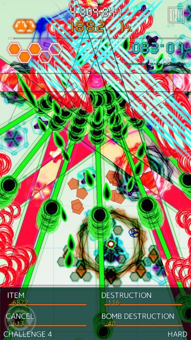 弹幕星期一