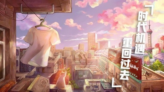 死宅天使和甜蜜之家冷狐汉化版