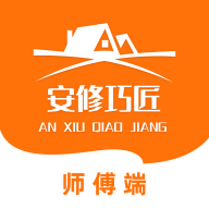 安培宝