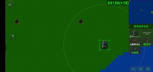 铁锈战争二战战舰模组最新版(Rusted Warfare)