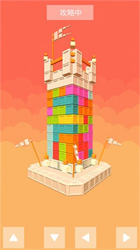 解压神器 解压神器