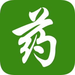 药材宝典