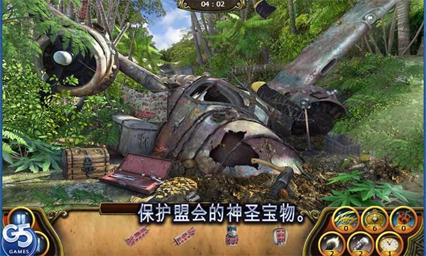 秘密盟会无限金币钻石版 v1.45.10401