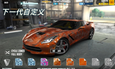 CSR Racing 2(CSR赛车2无限钥匙无限金币版)