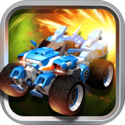 王者赛车:模拟器