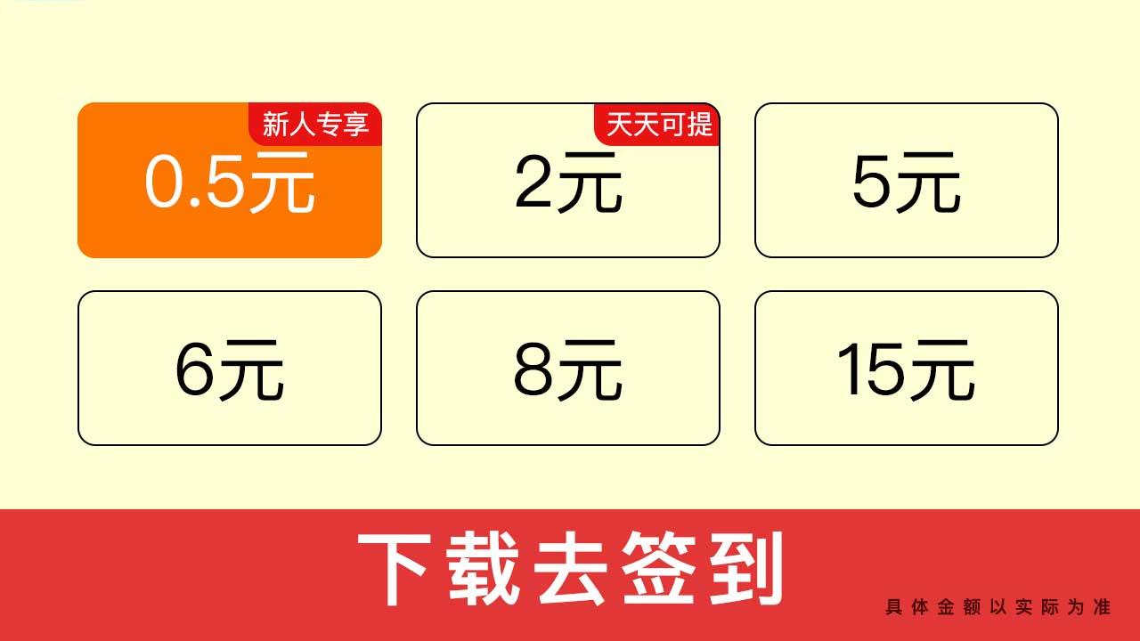 飞天忍者猫无敌版