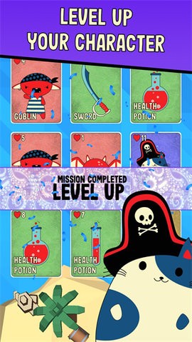 海盗物语正版游戏