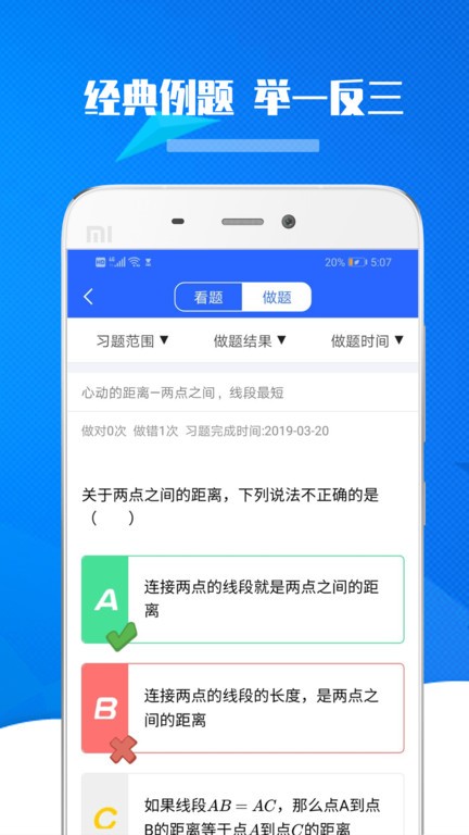 电子书