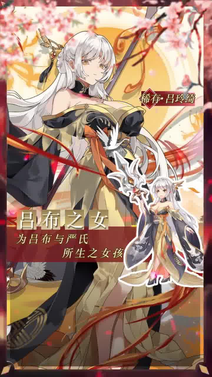 最强女神 最强女神