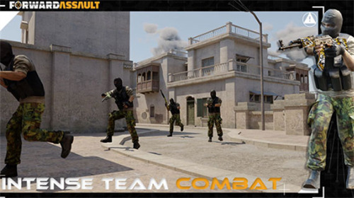 前锋突袭正式版下载2024